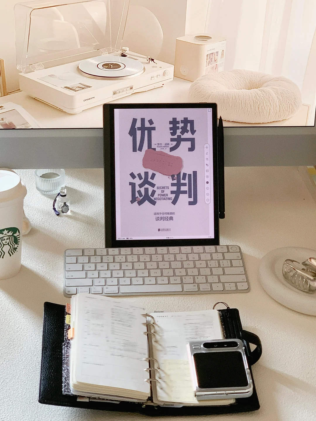 再见ipad👋 我有新搭子了！