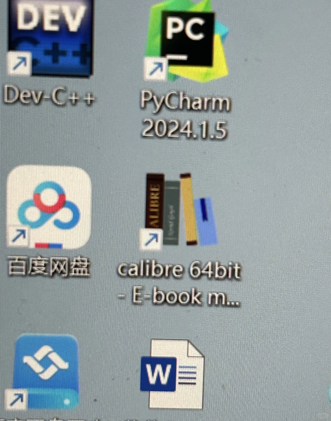 kindle 传书第三弹！