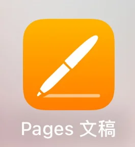 kindle壁纸也能用手机做了！