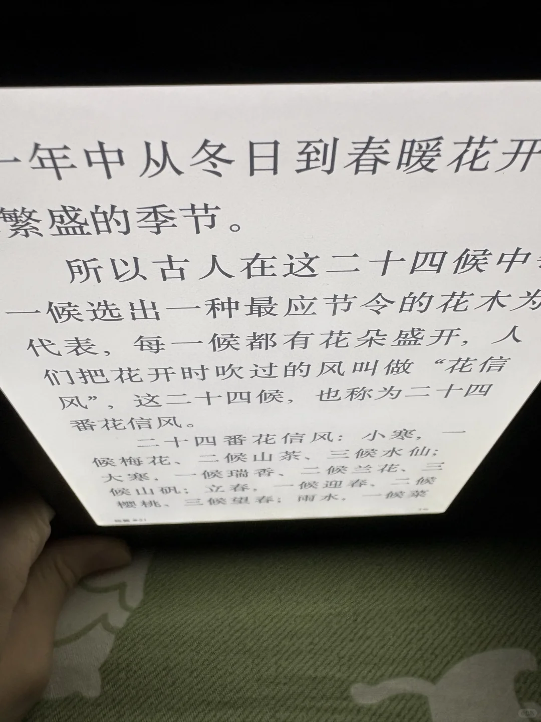 从kindle558到kindle kpw6