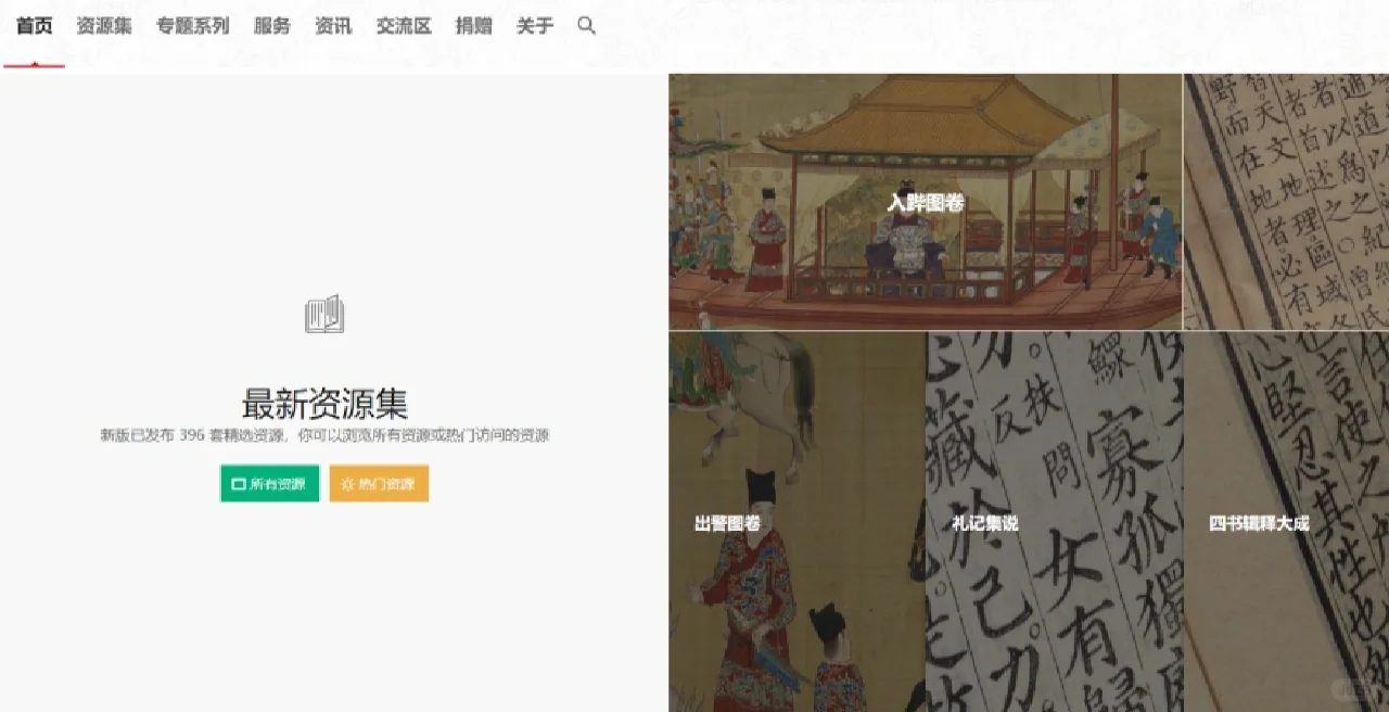别慌‼️Zlibrary8款平替总能找到想看的书