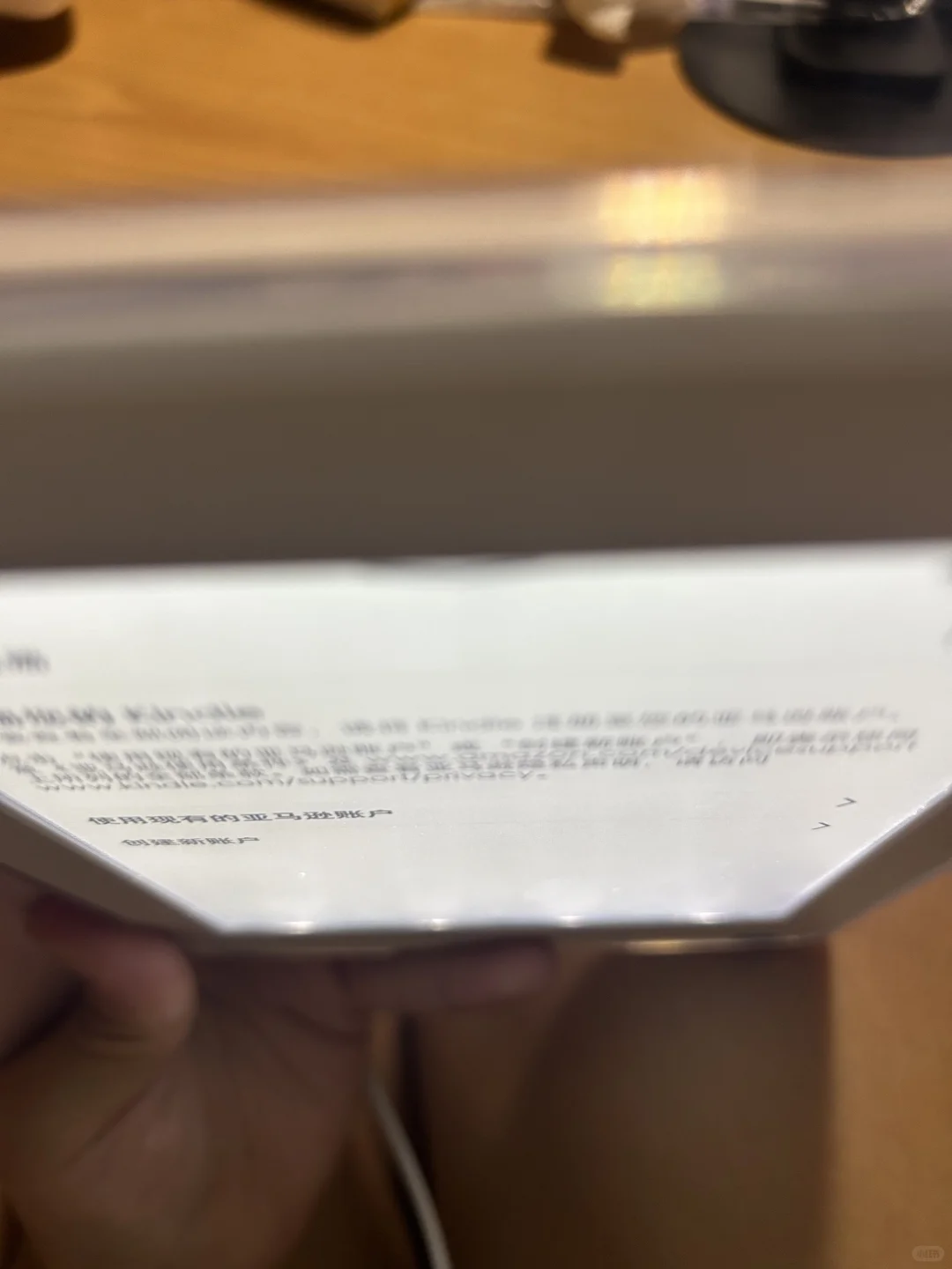 kpw3这个状态有问题吗