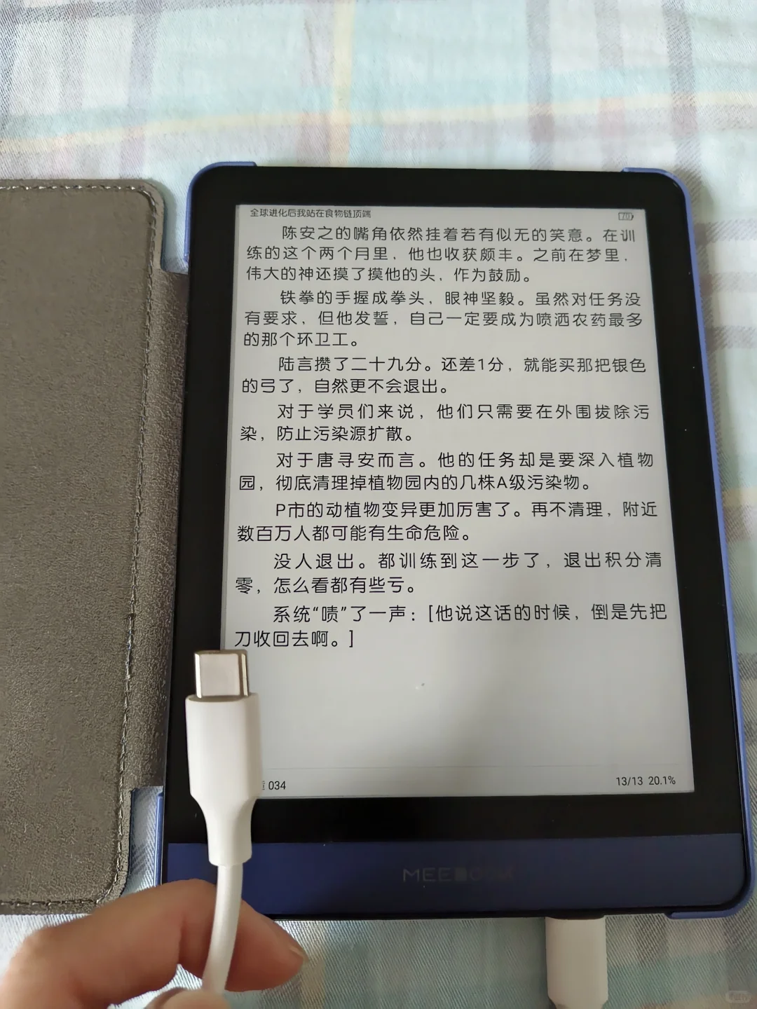 才发现可以直接手机传……