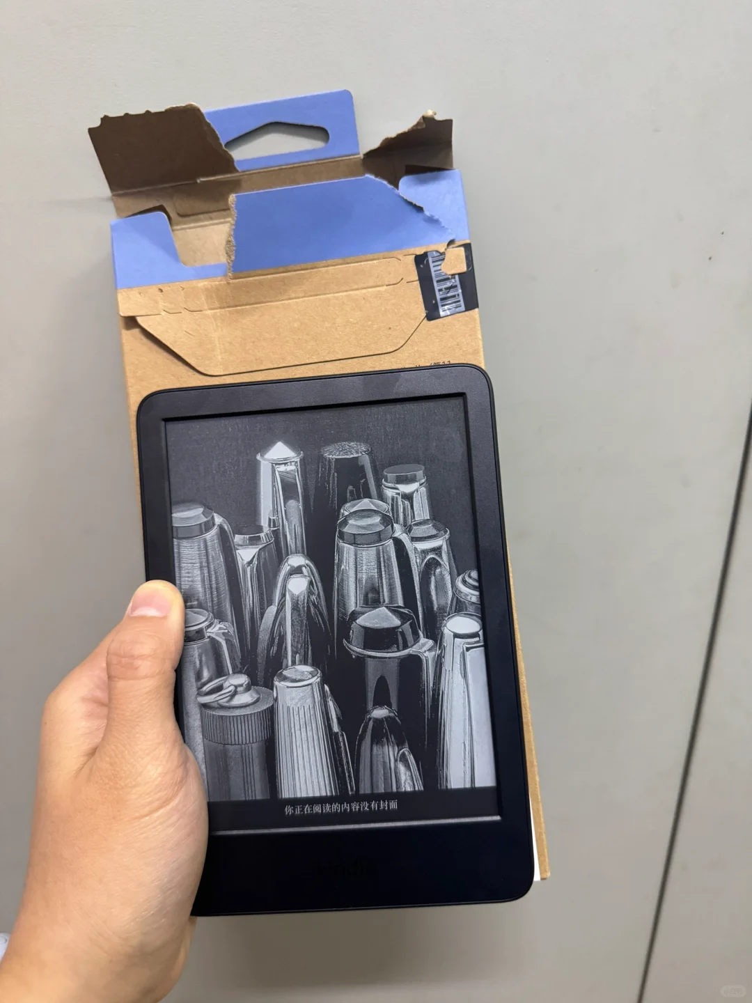 第一个电子书阅读器kindle