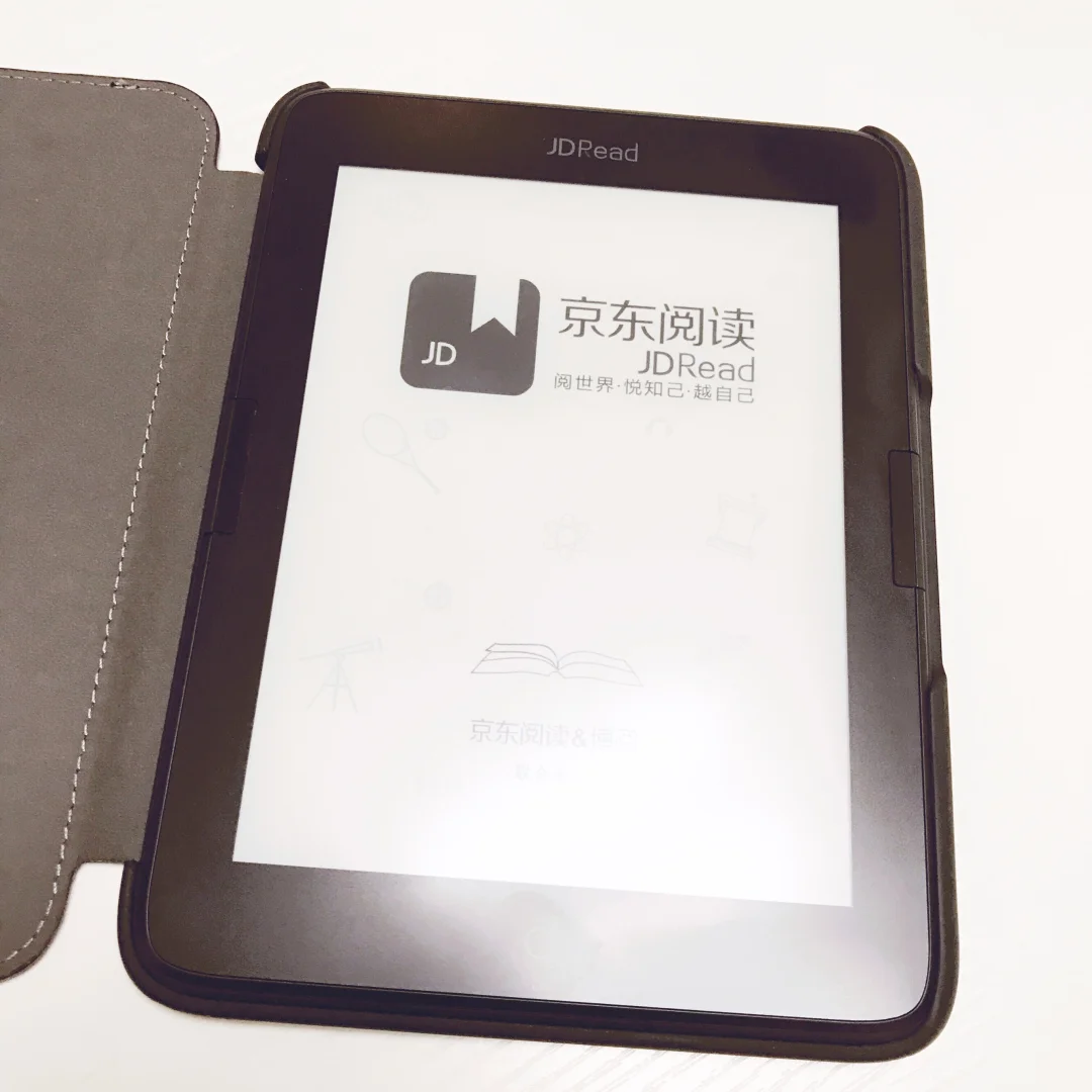 JDRead阅读器-对比kindle