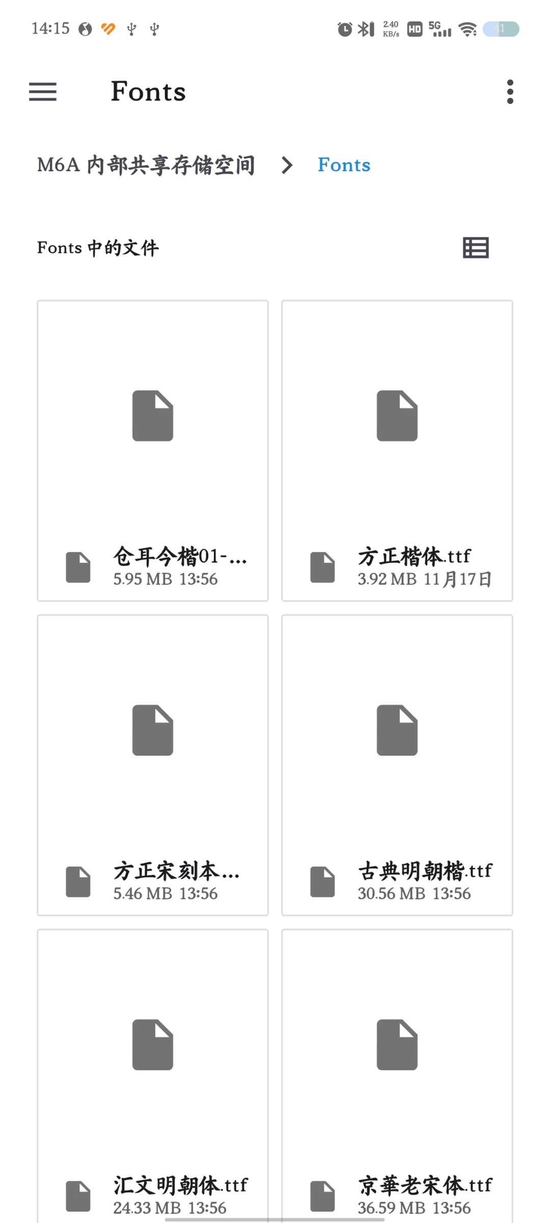 才发现可以直接手机传……