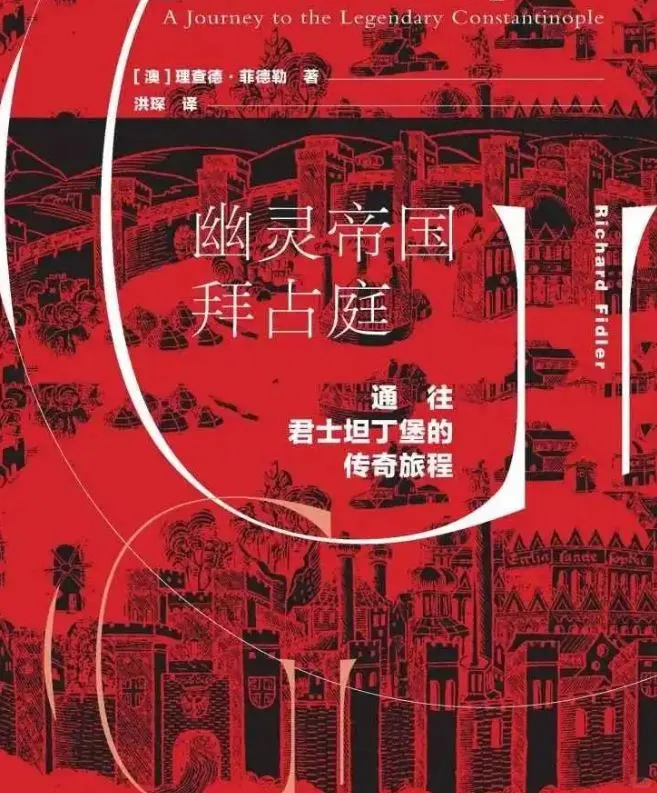 思想会经典丛书62册