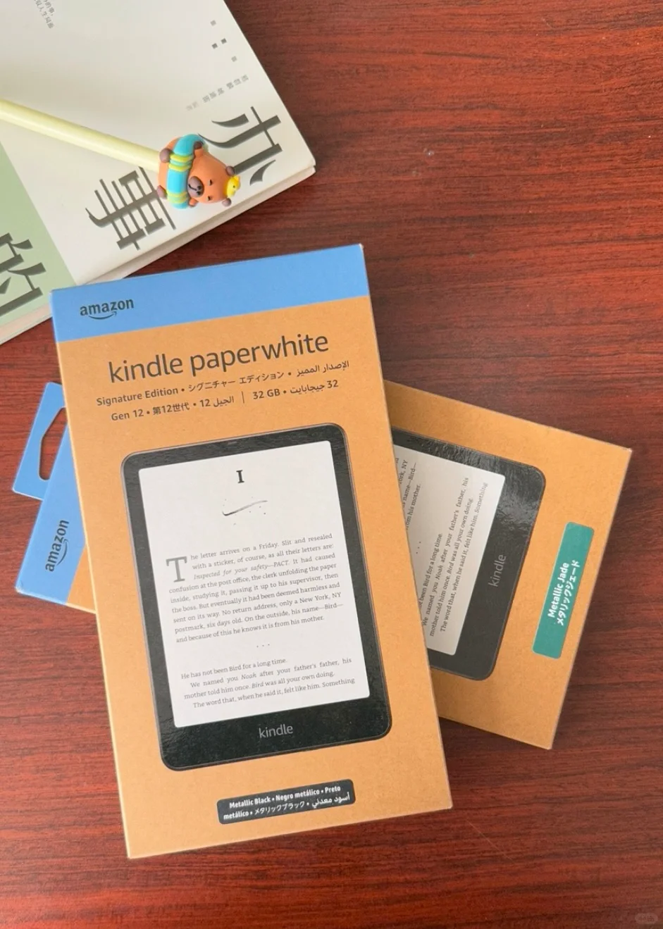 你的kindle不该只是泡面盖