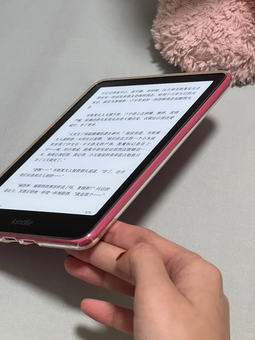 kpw6 | 喜欢不带气囊的清水壳
