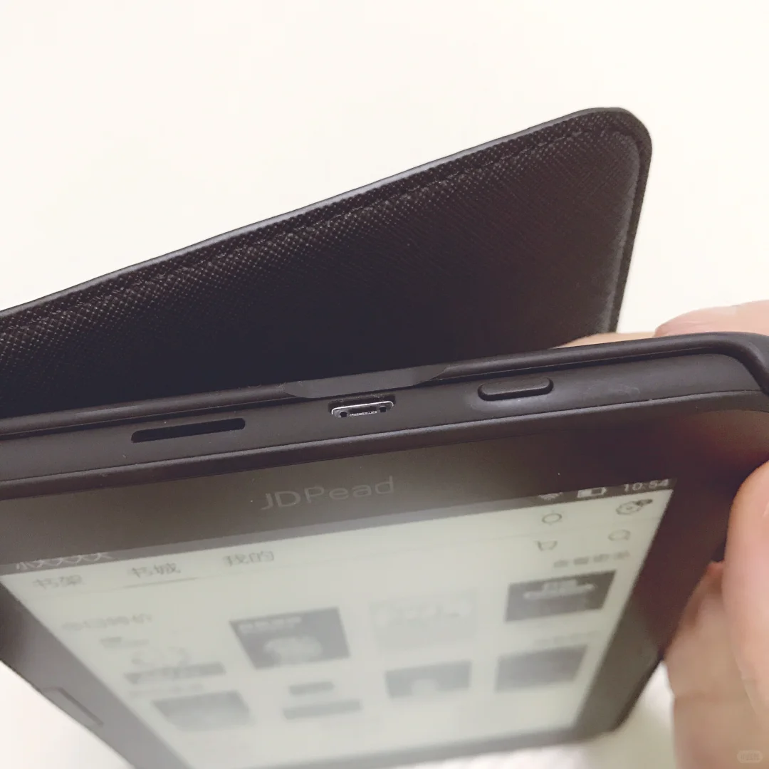 JDRead阅读器-对比kindle