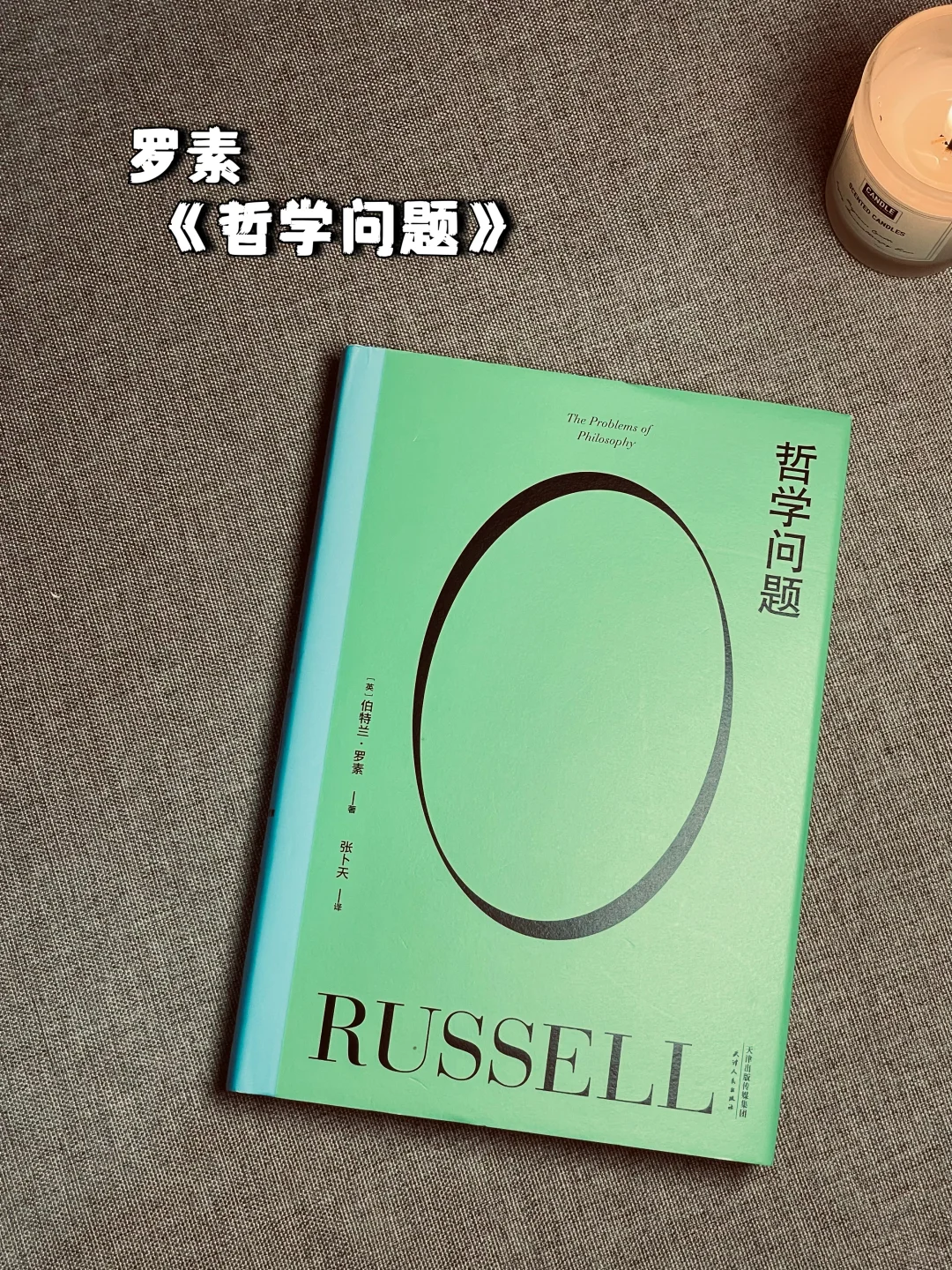 神书书单📚能看懂一本就是个狠人🫢