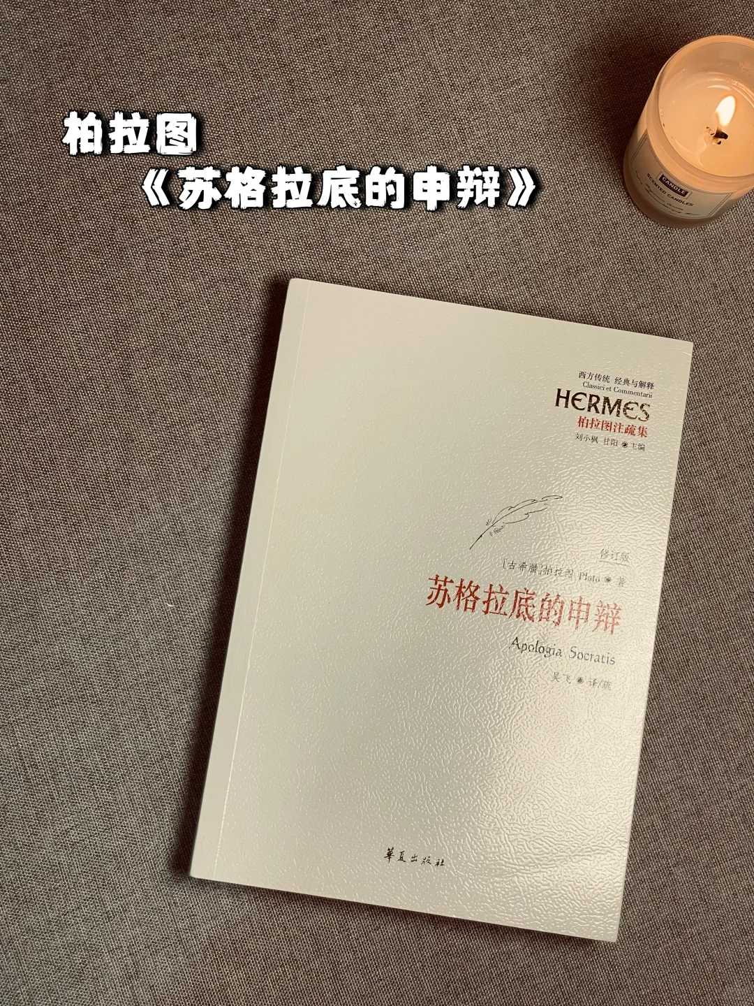 神书书单📚能看懂一本就是个狠人🫢
