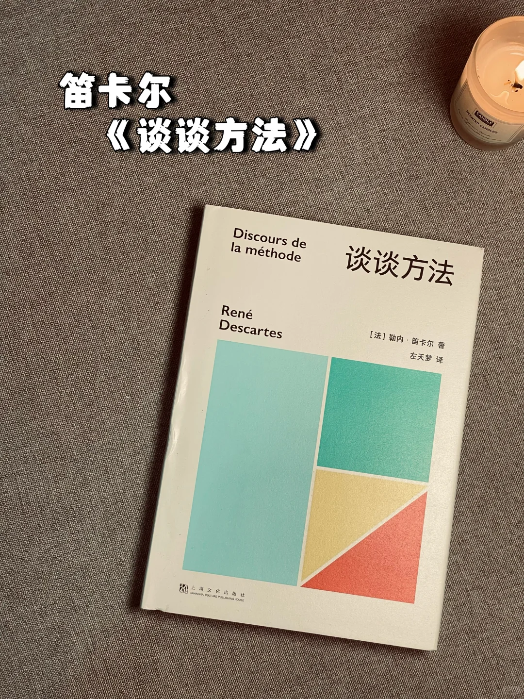 神书书单📚能看懂一本就是个狠人🫢