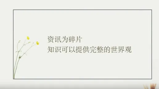 手机阅读 vs 传统阅读