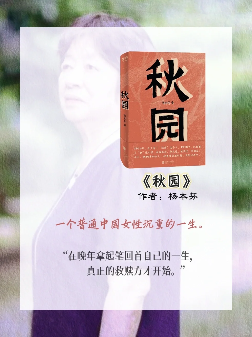 值得一键收藏的10本好书