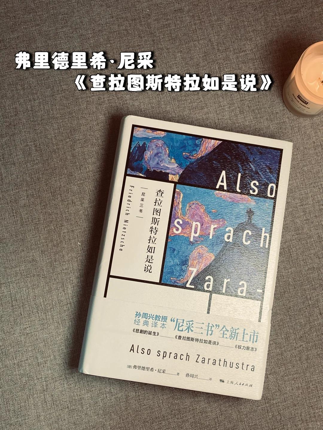 神书书单📚能看懂一本就是个狠人🫢