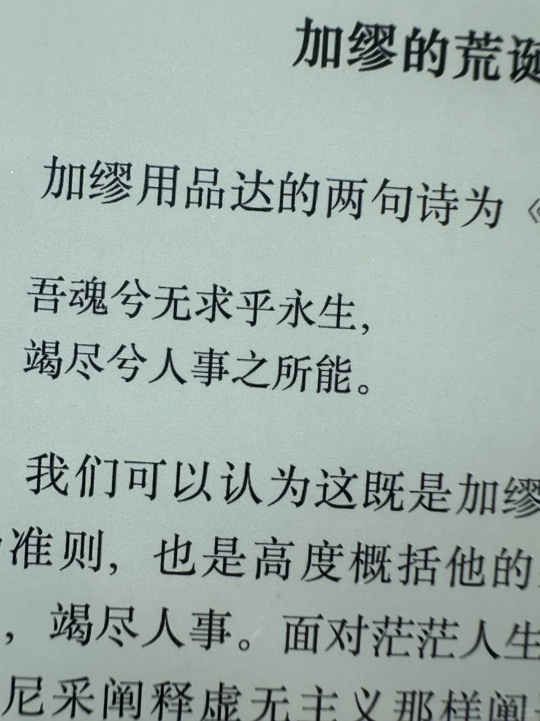 谁在买八年前的kindle啊