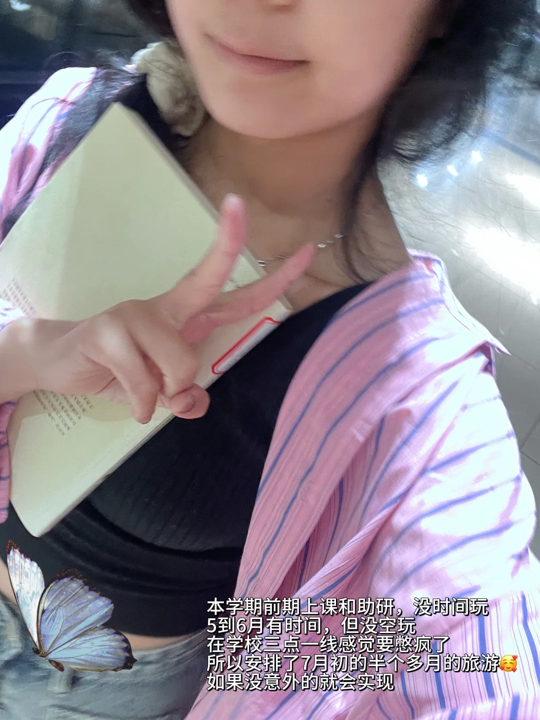 27考研618书单|基础阶段用书攻略来啦