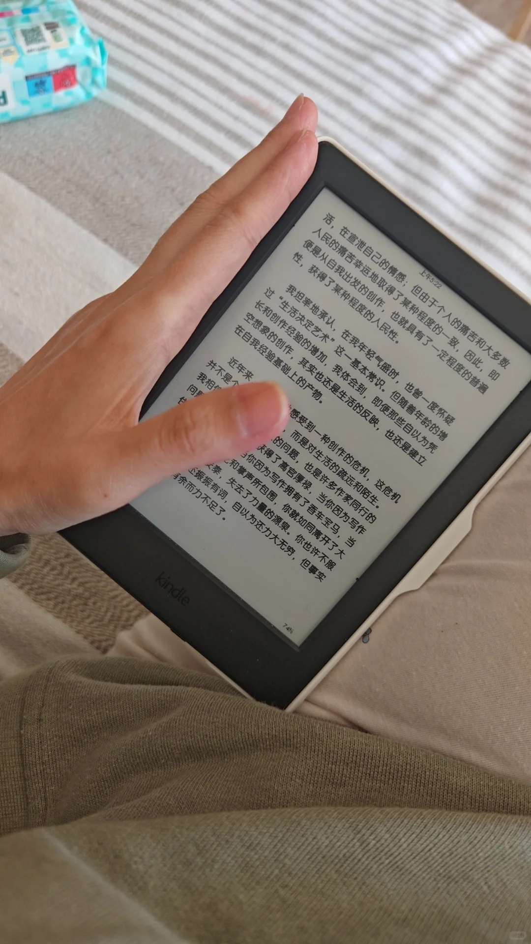 我想买kindle小绿或者pw6 咋选 舅舅孩子