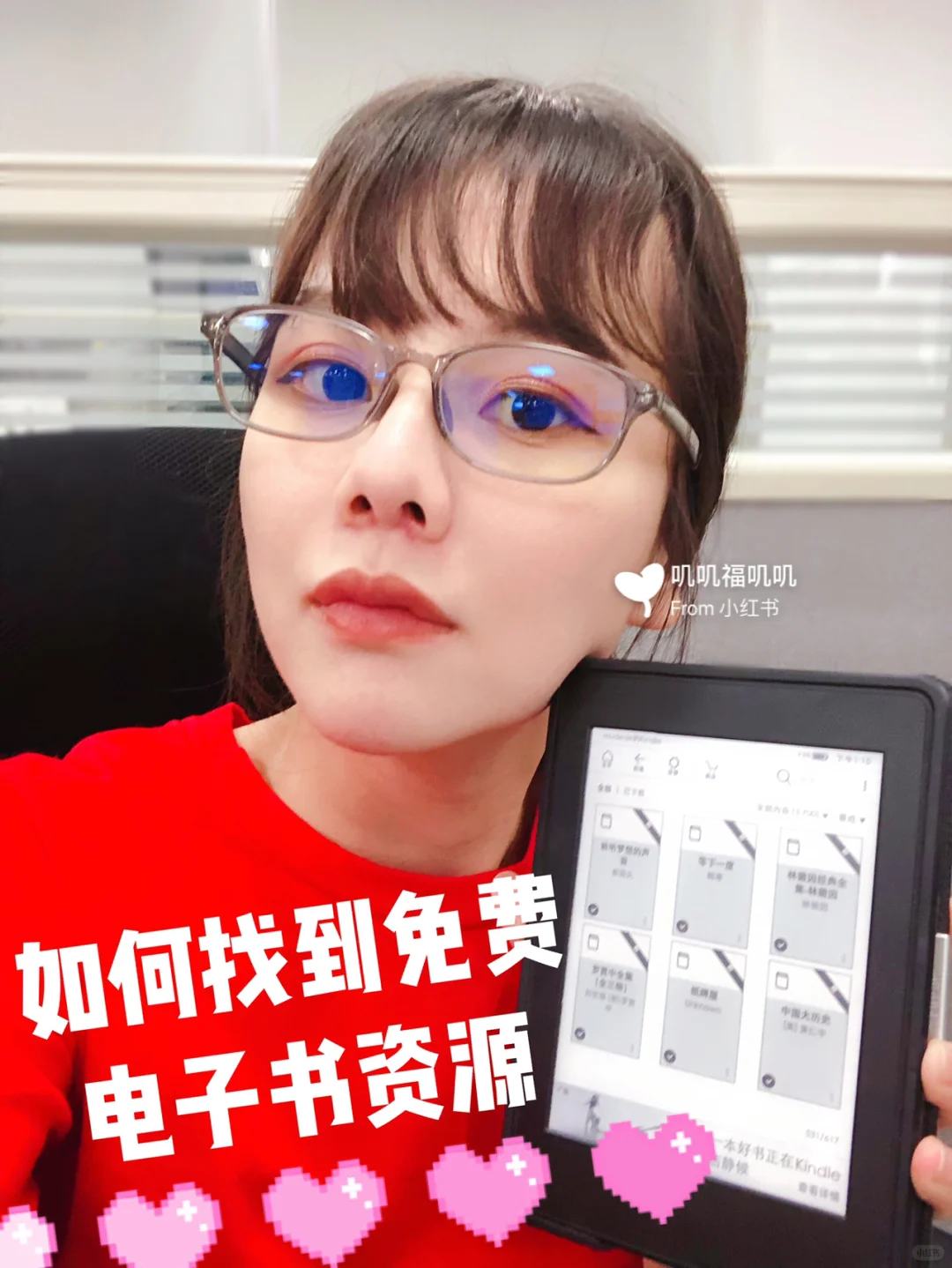 手机电子书&kindle通用免费资源～敲简单方便