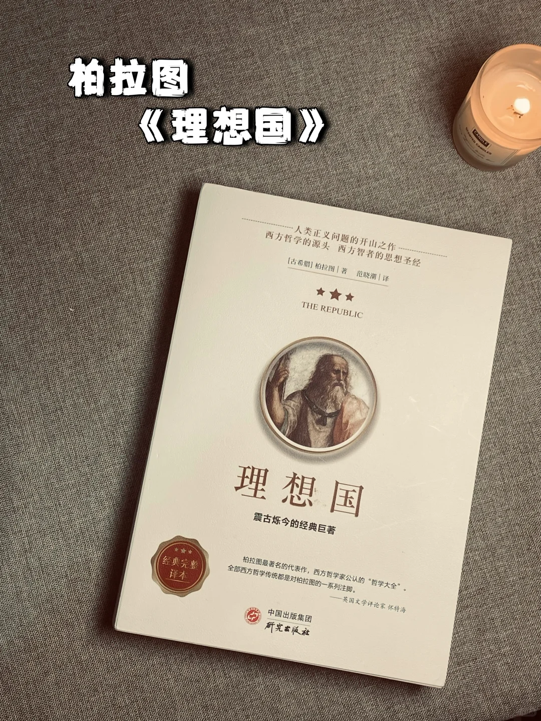 神书书单📚能看懂一本就是个狠人🫢