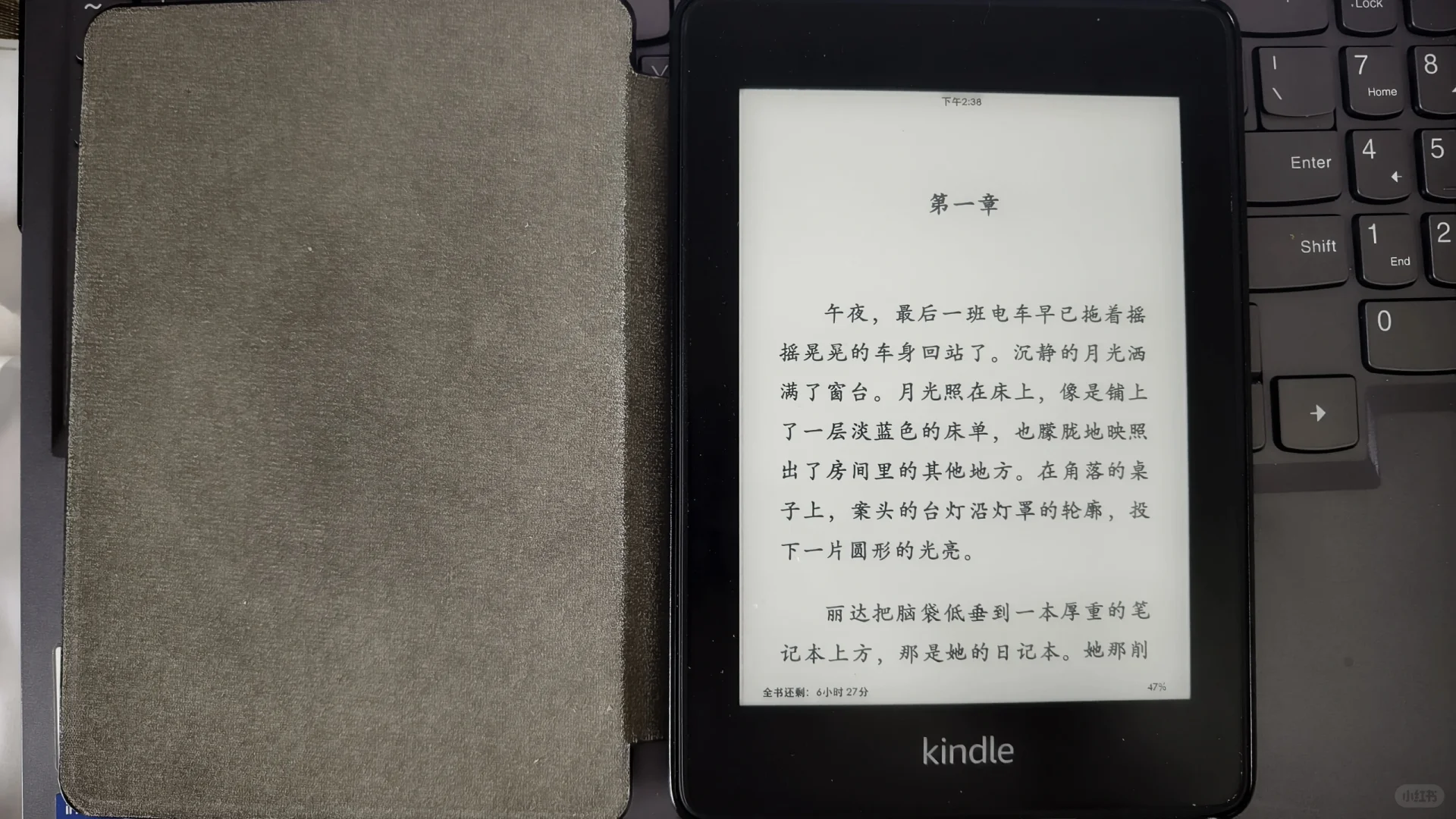 kindle还能打吗？