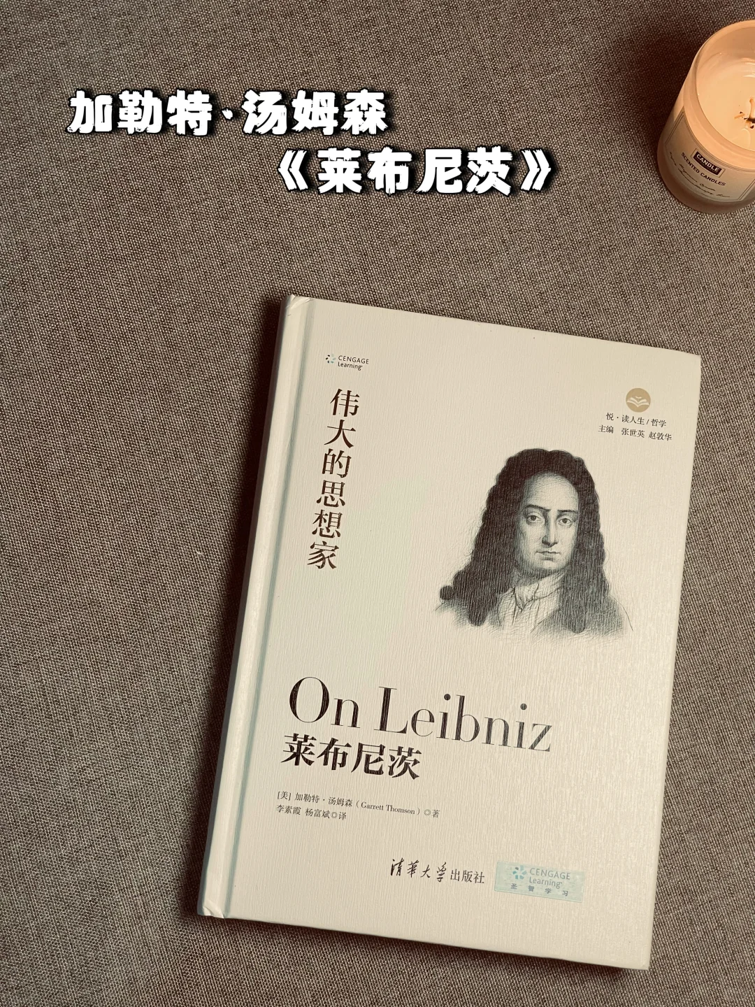 神书书单📚能看懂一本就是个狠人🫢