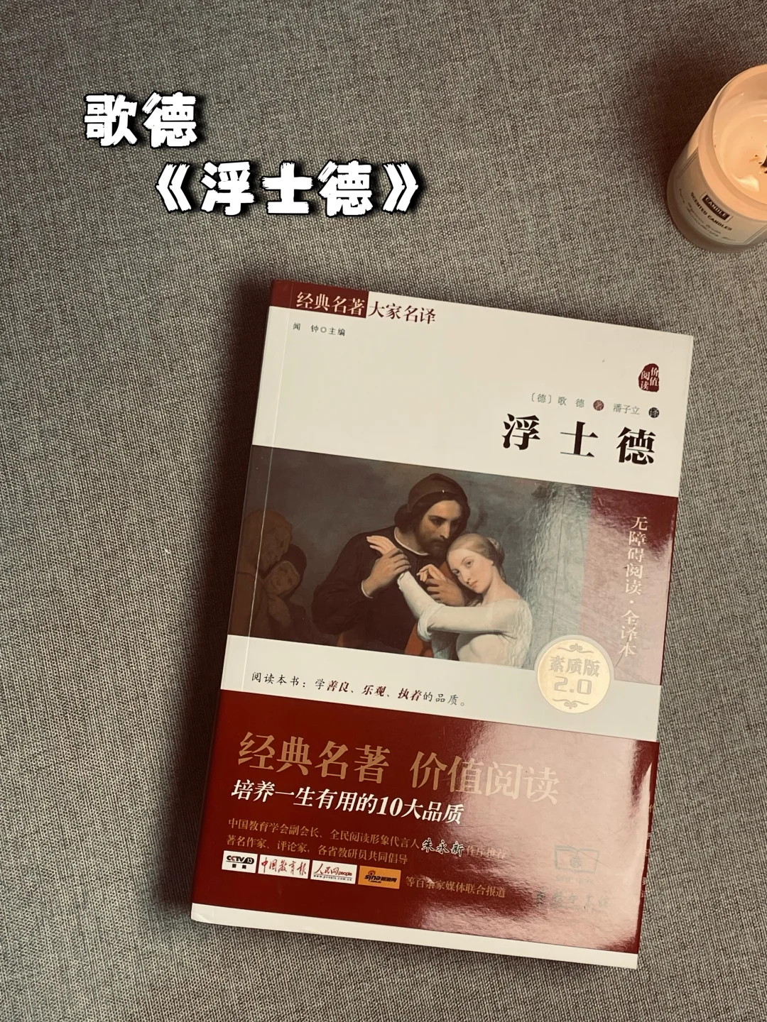 神书书单📚能看懂一本就是个狠人🫢