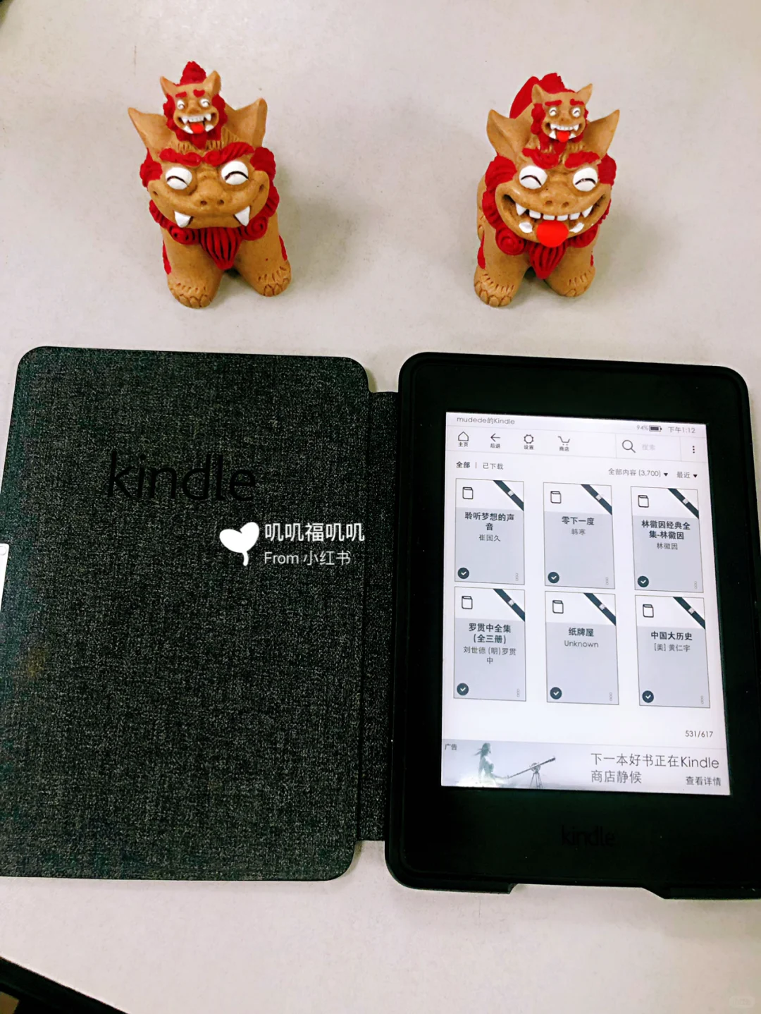 手机电子书&kindle通用免费资源～敲简单方便