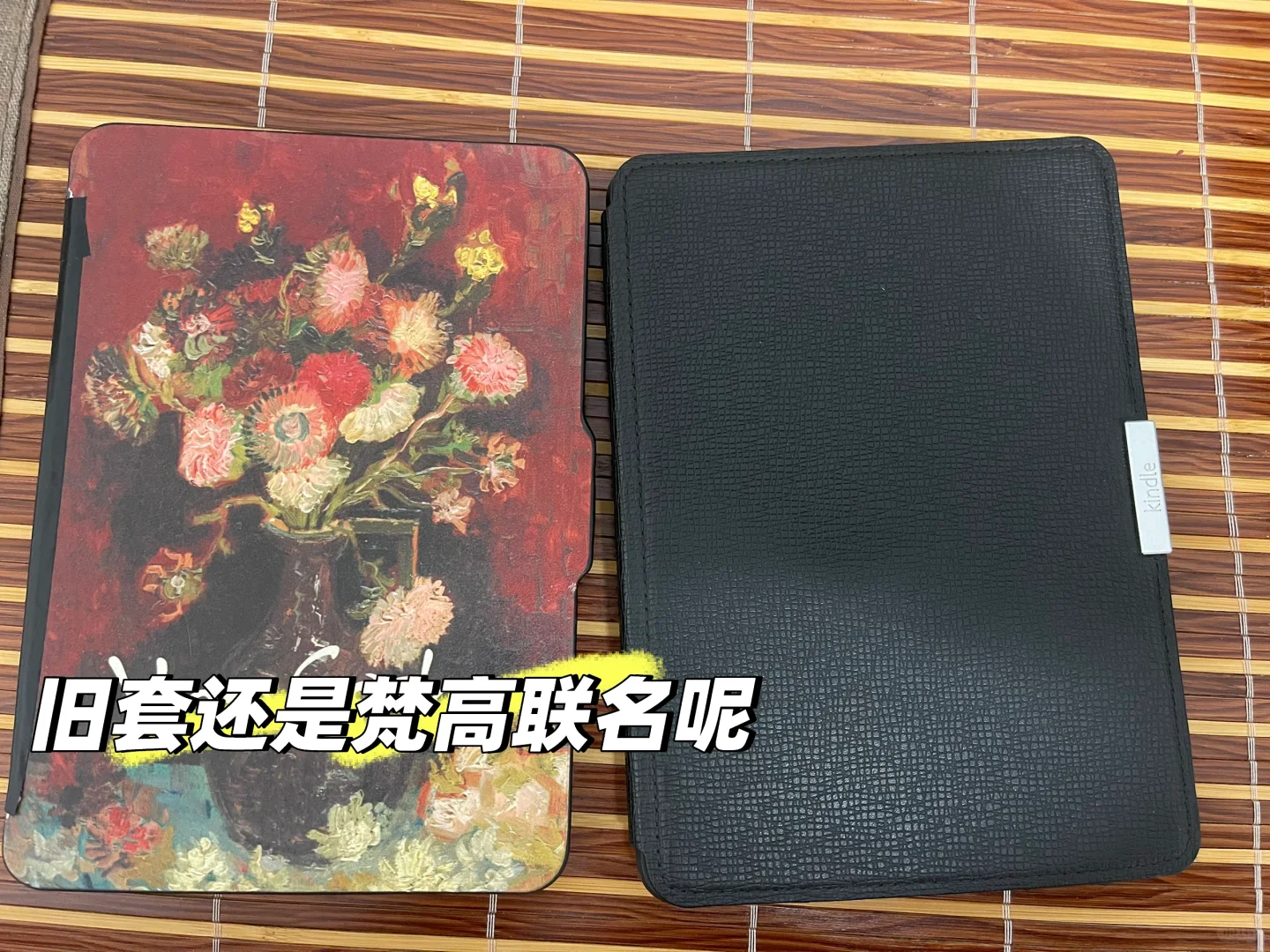 我不卖了！kpw3继续留在我身边吧