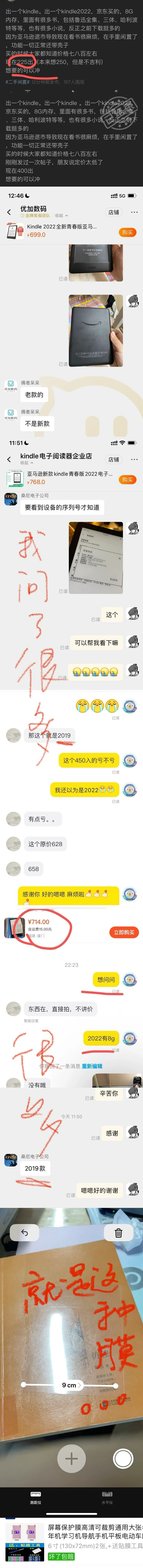 想让更多人知道！希望大家可以看看