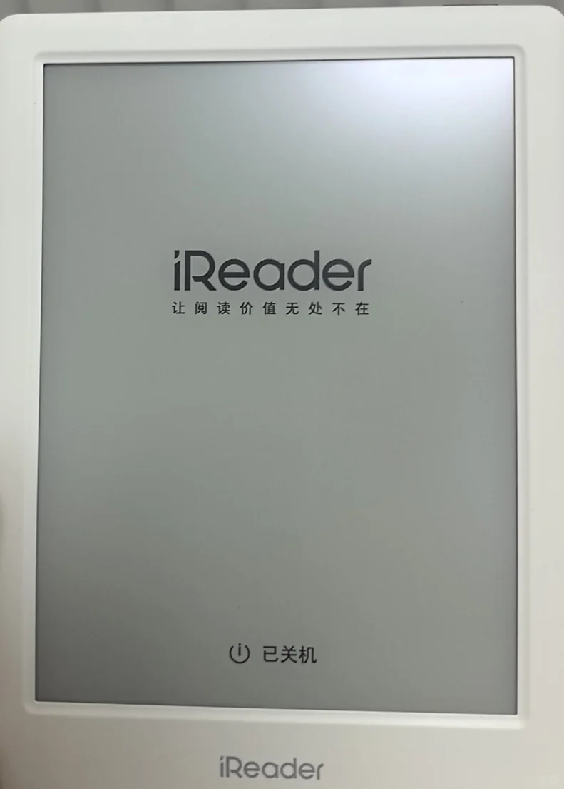 掌阅neo2只能识别txt吗