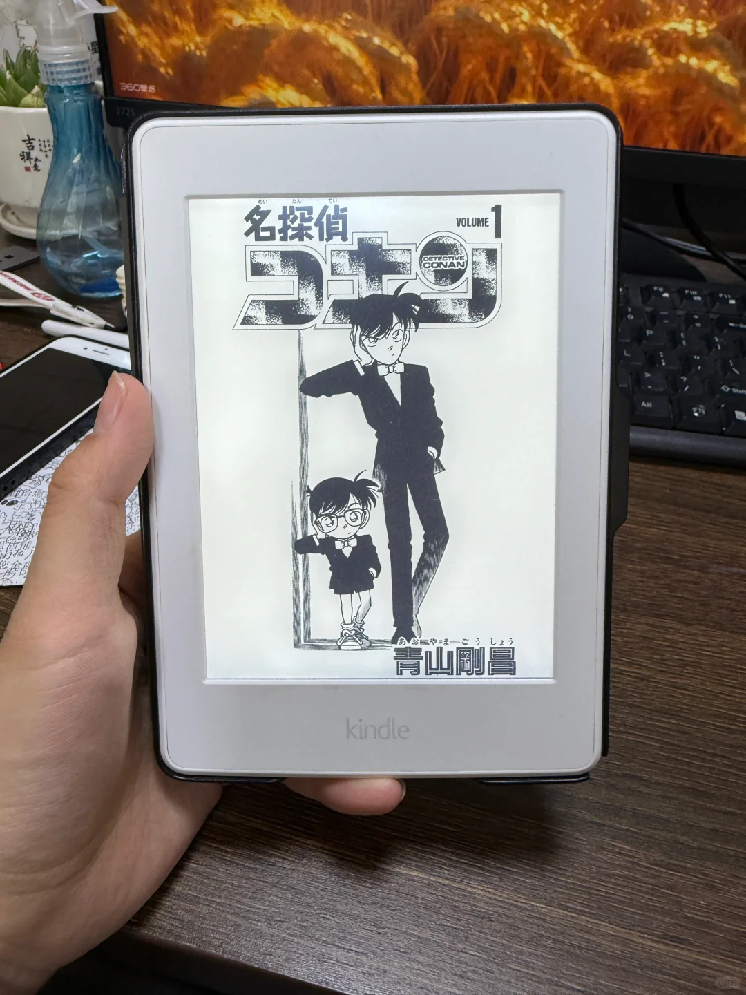 退坑出Kindle