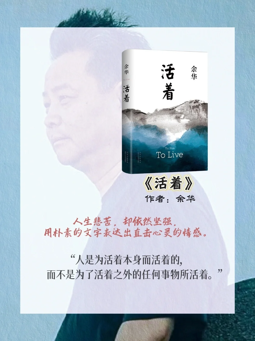 值得一键收藏的10本好书