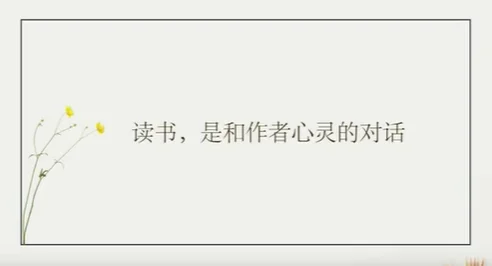 手机阅读 vs 传统阅读