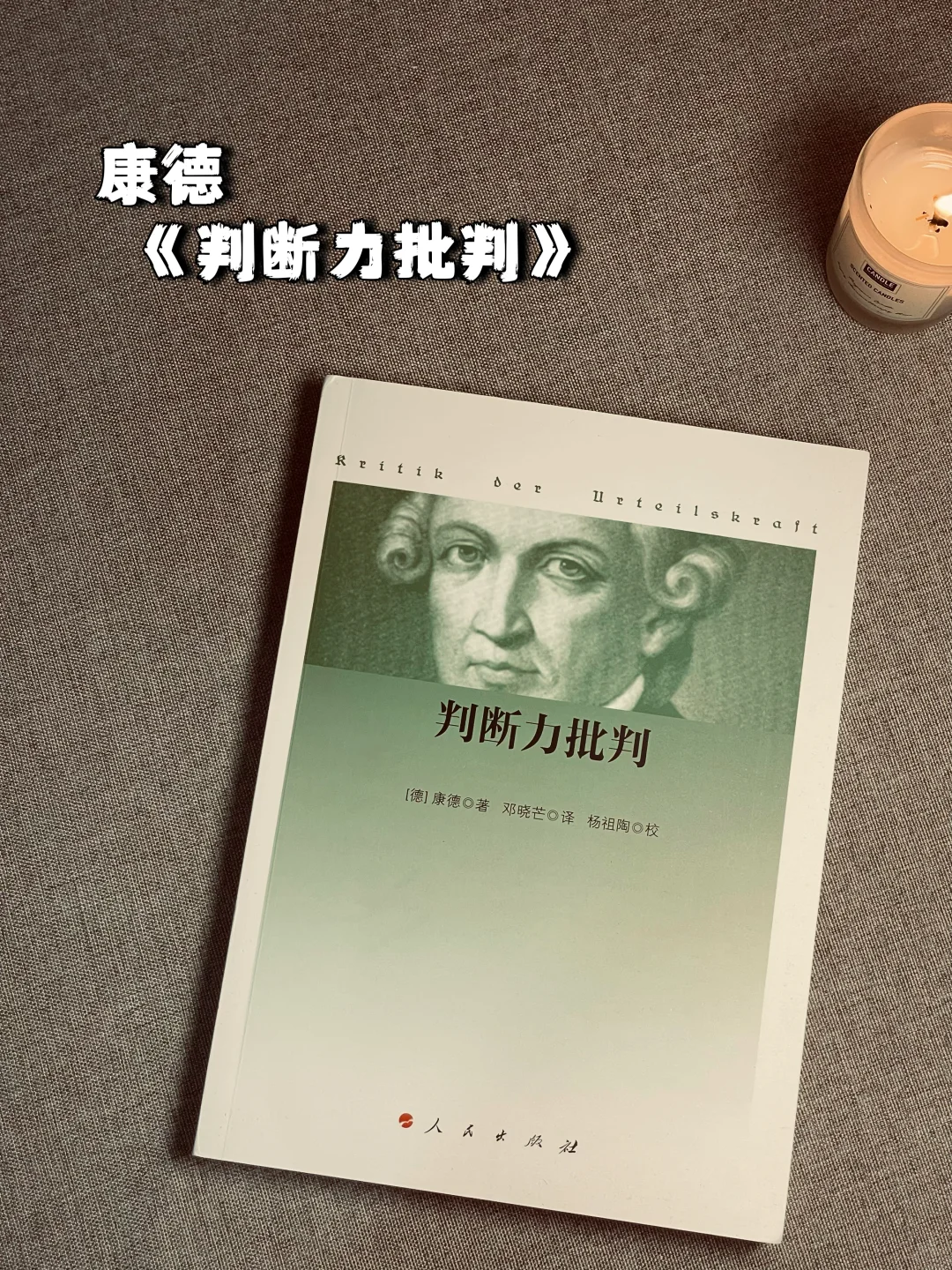 神书书单📚能看懂一本就是个狠人🫢