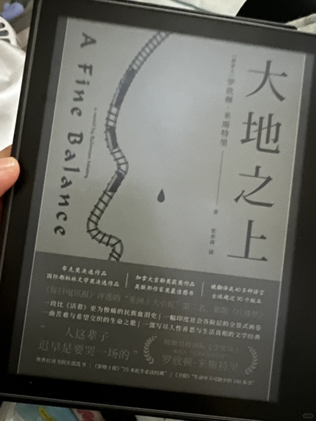 刚试了下mobi还可以接收