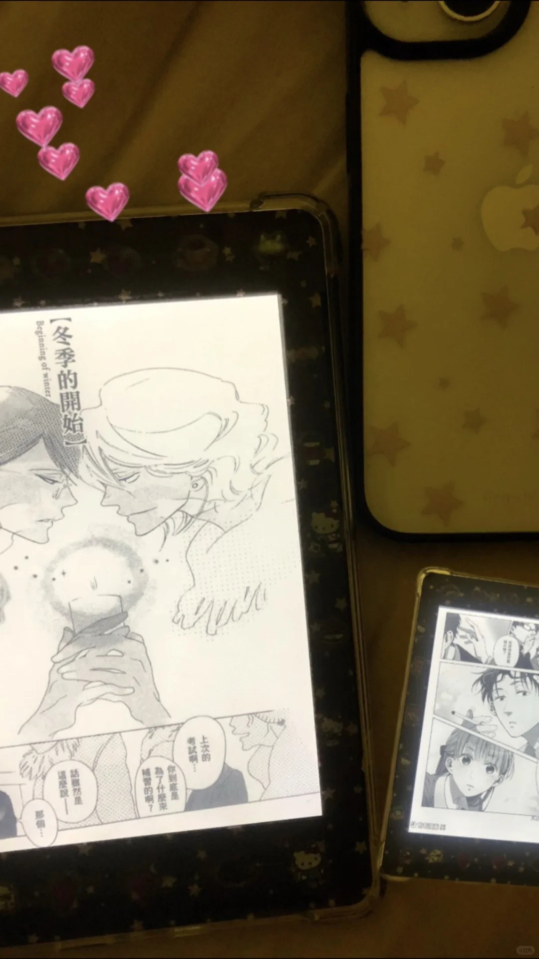 俺已经离不开kindle了