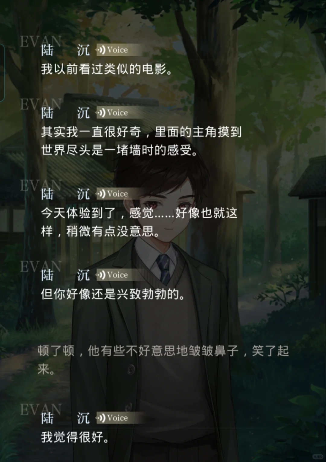 新系统更新，陆沉书单又开始进货