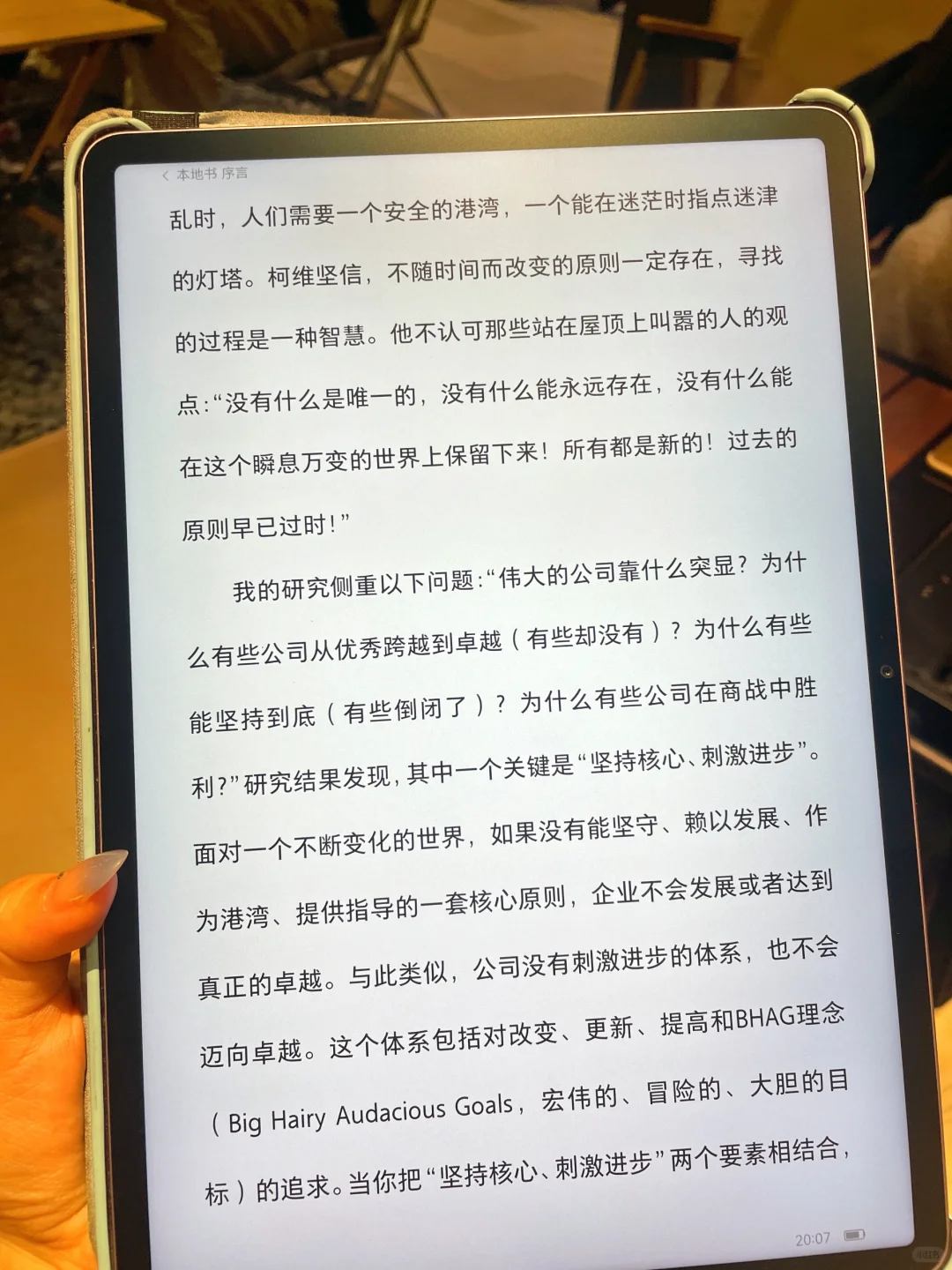 被问爆了！我的私藏书单资源包居然那么抢手
