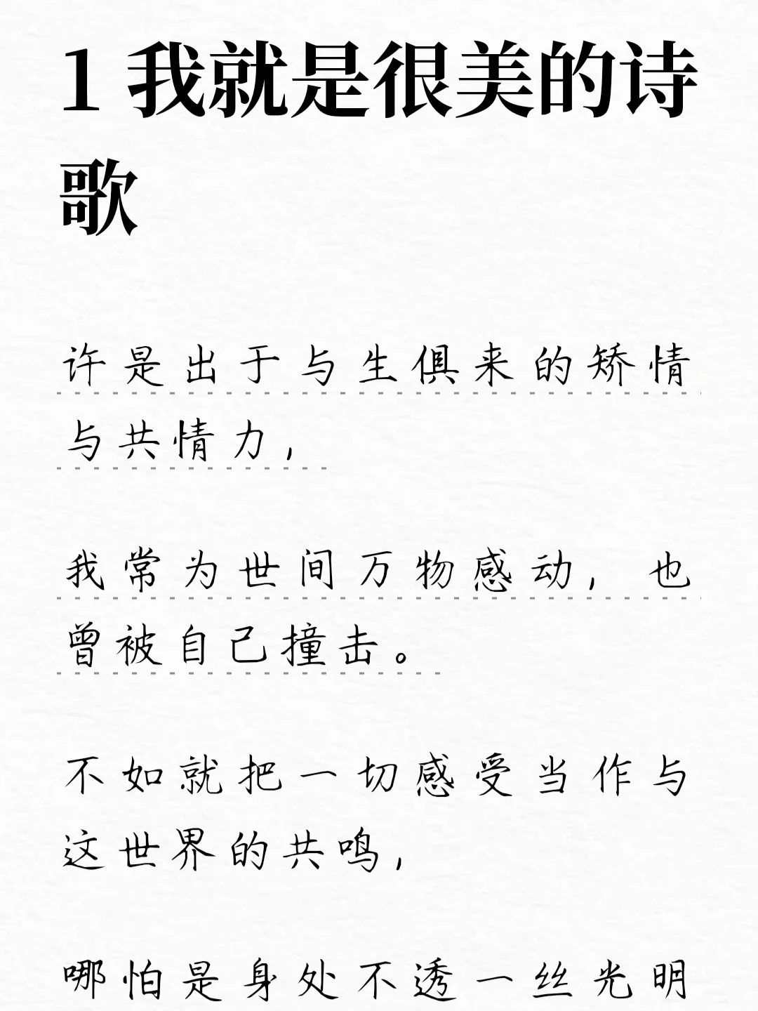 打破信息差，终于电子书自由