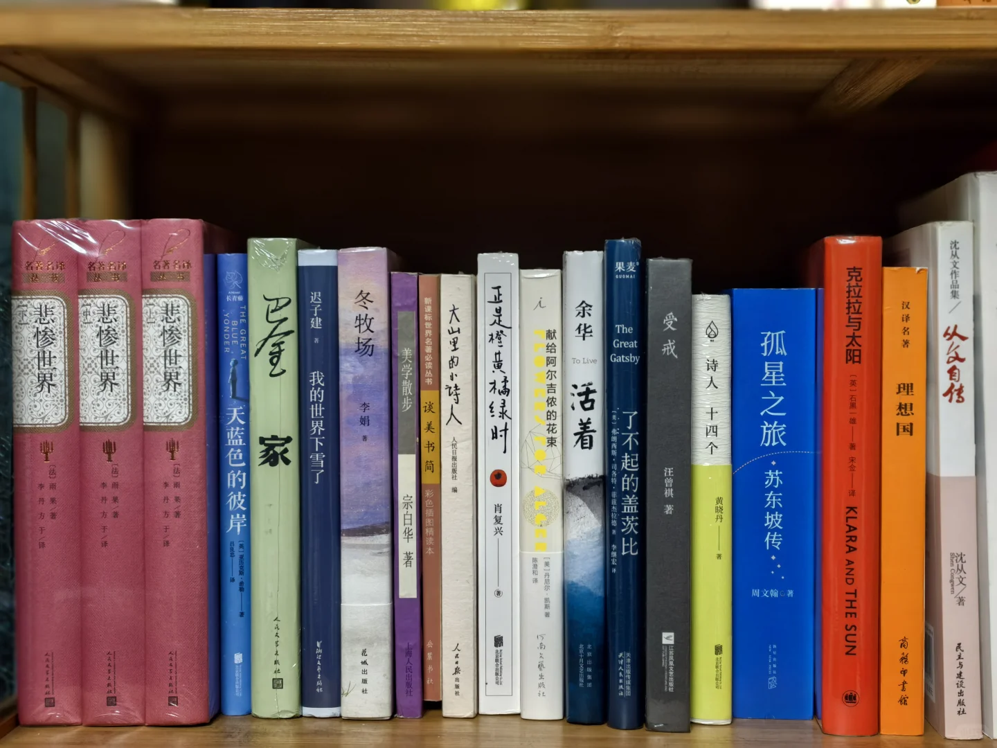 2025年书单📝