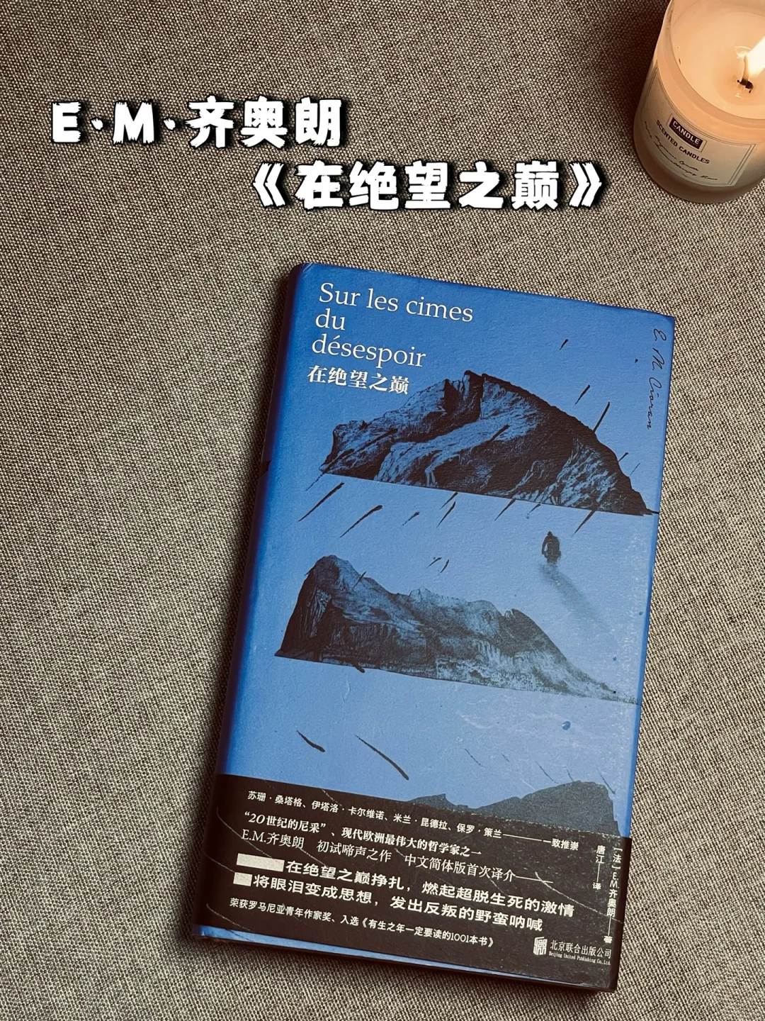 神书书单📚能看懂一本就是个狠人🫢