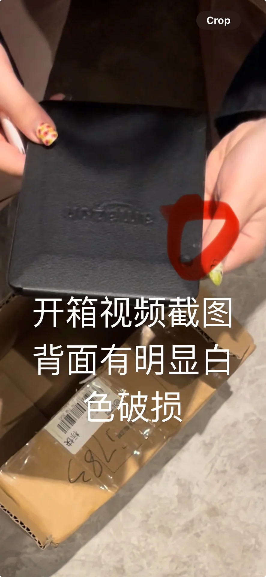 用无瑕图发有瑕的kindle kv