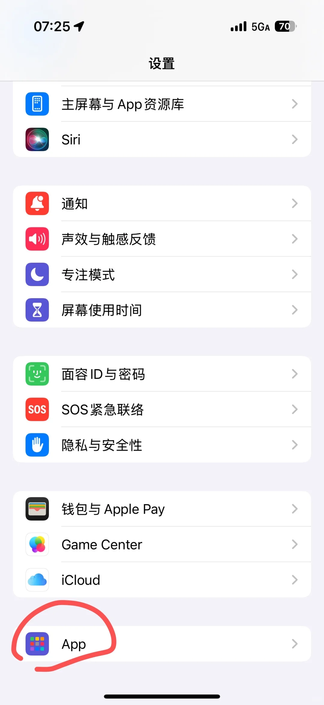 一分钟实现图书自由