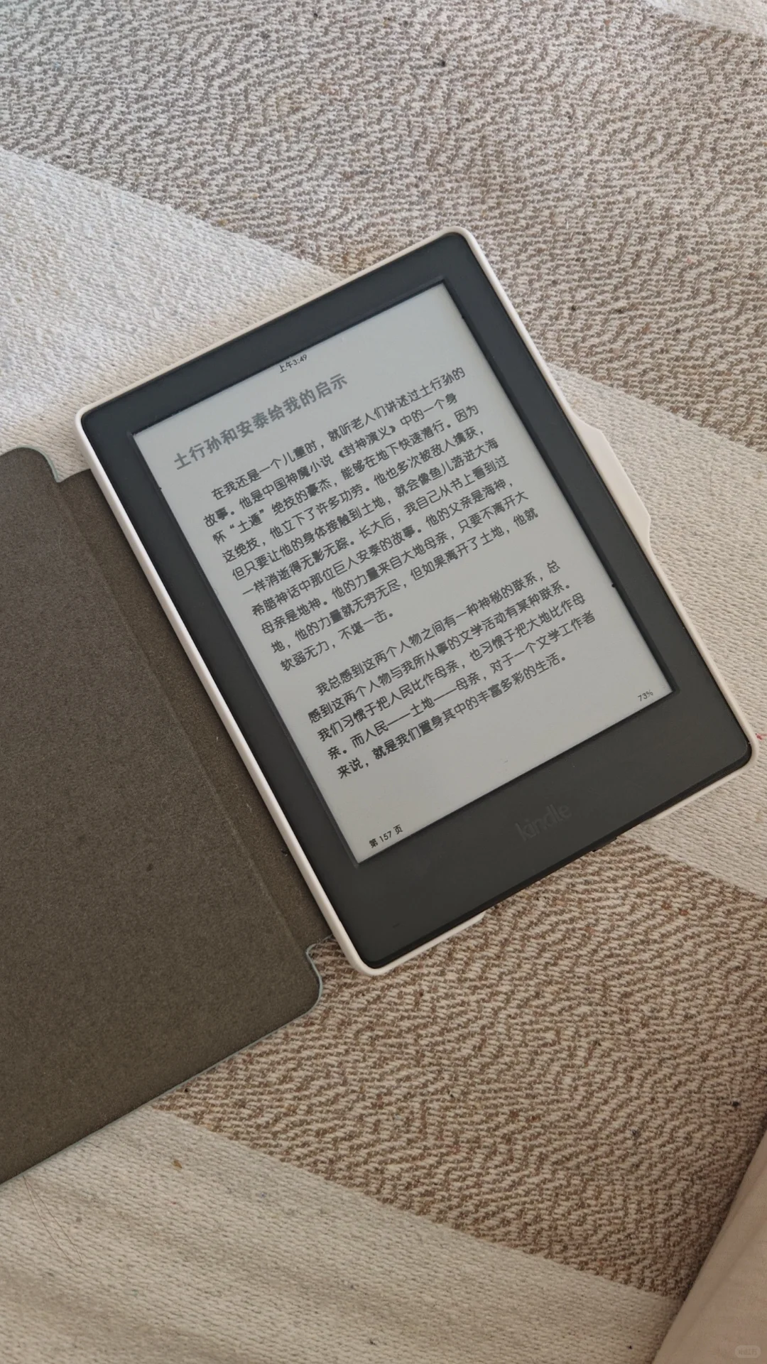 我想买kindle小绿或者pw6 咋选 舅舅孩子