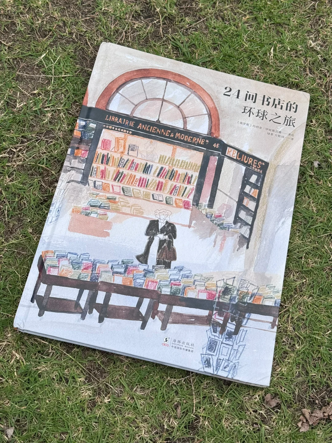 书单｜5月读书清单，有你爱看的吗？