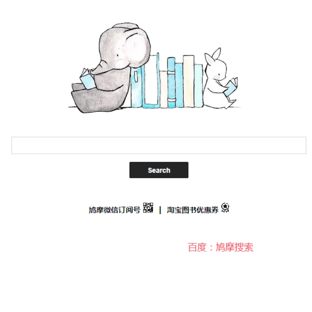 Kindle可以上微信读书了🆚免费下载攻略