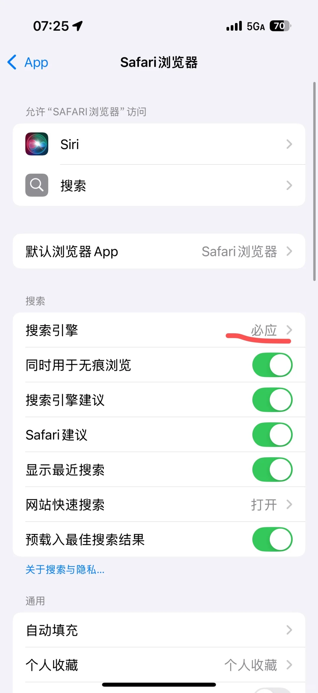 一分钟实现图书自由