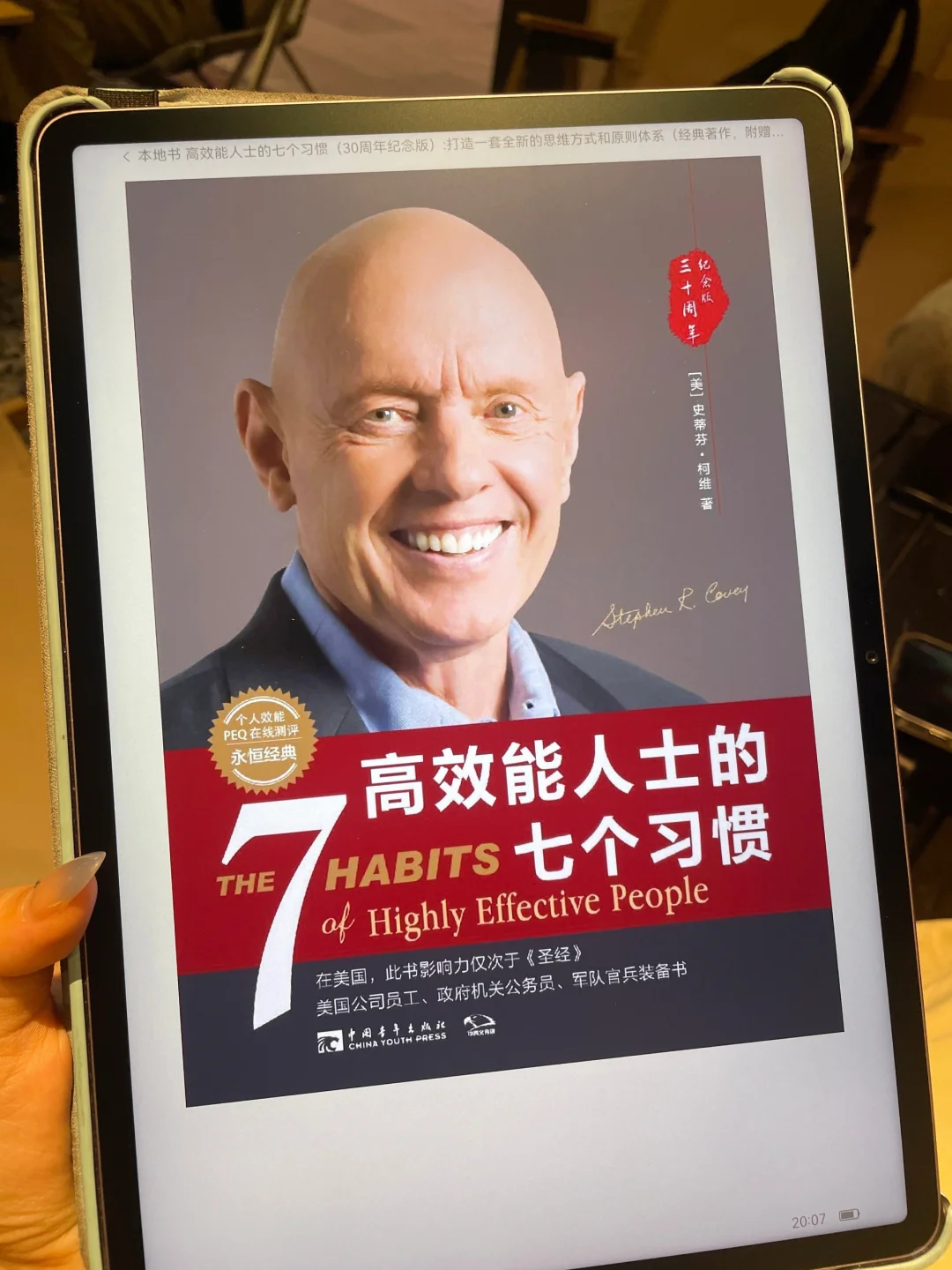 被问爆了！我的私藏书单资源包居然那么抢手